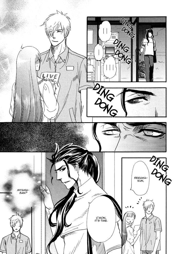 Vocation Chapter 1 page 24 - Chapter 1