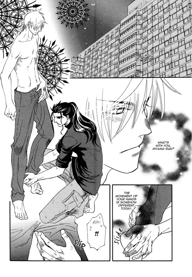 Vocation Chapter 1 page 25 - Chapter 1