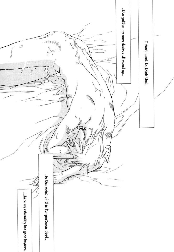 Vocation Chapter 1 page 28 - Chapter 1
