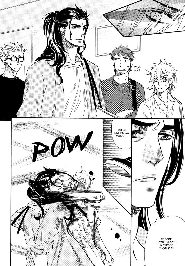 Vocation Chapter 1 page 31 - Chapter 1