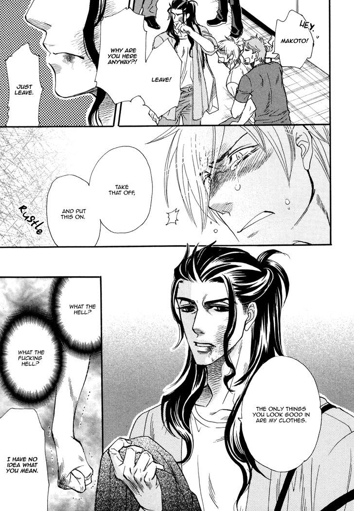 Vocation Chapter 1 page 32 - Chapter 1