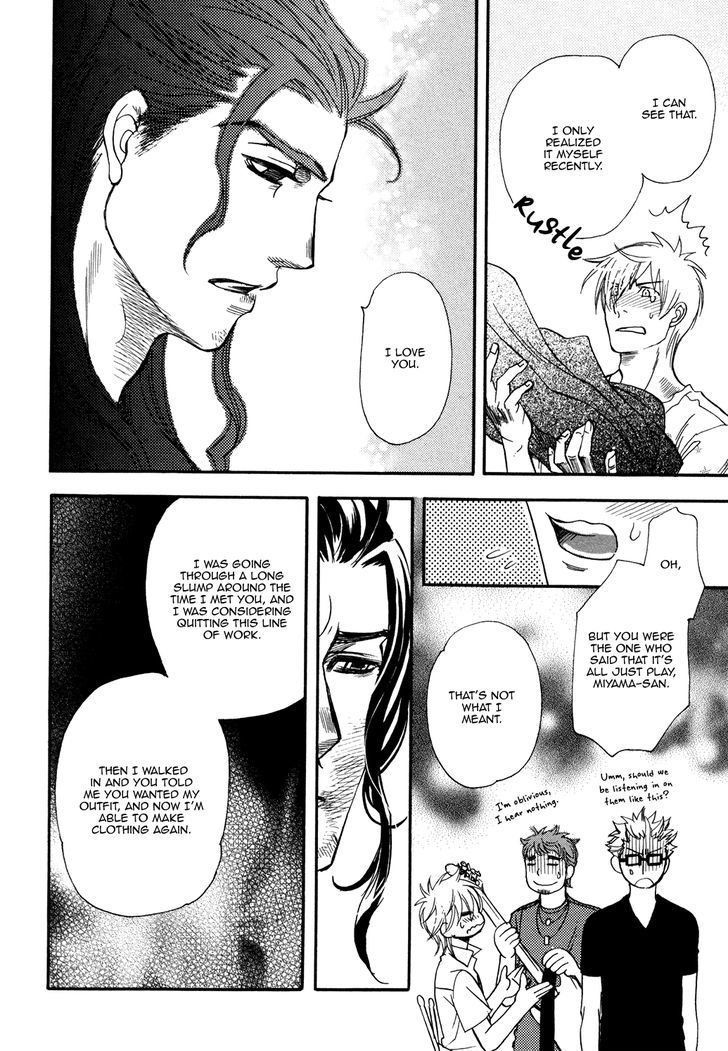 Vocation Chapter 1 page 33 - Chapter 1