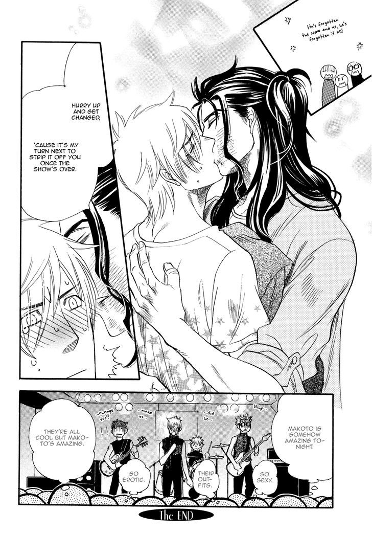 Vocation Chapter 1 page 35 - Chapter 1