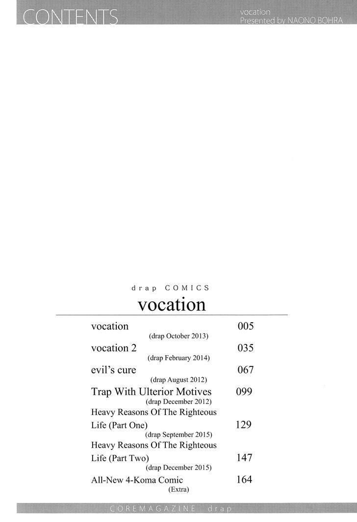 Vocation Chapter 1 page 6 - Chapter 1