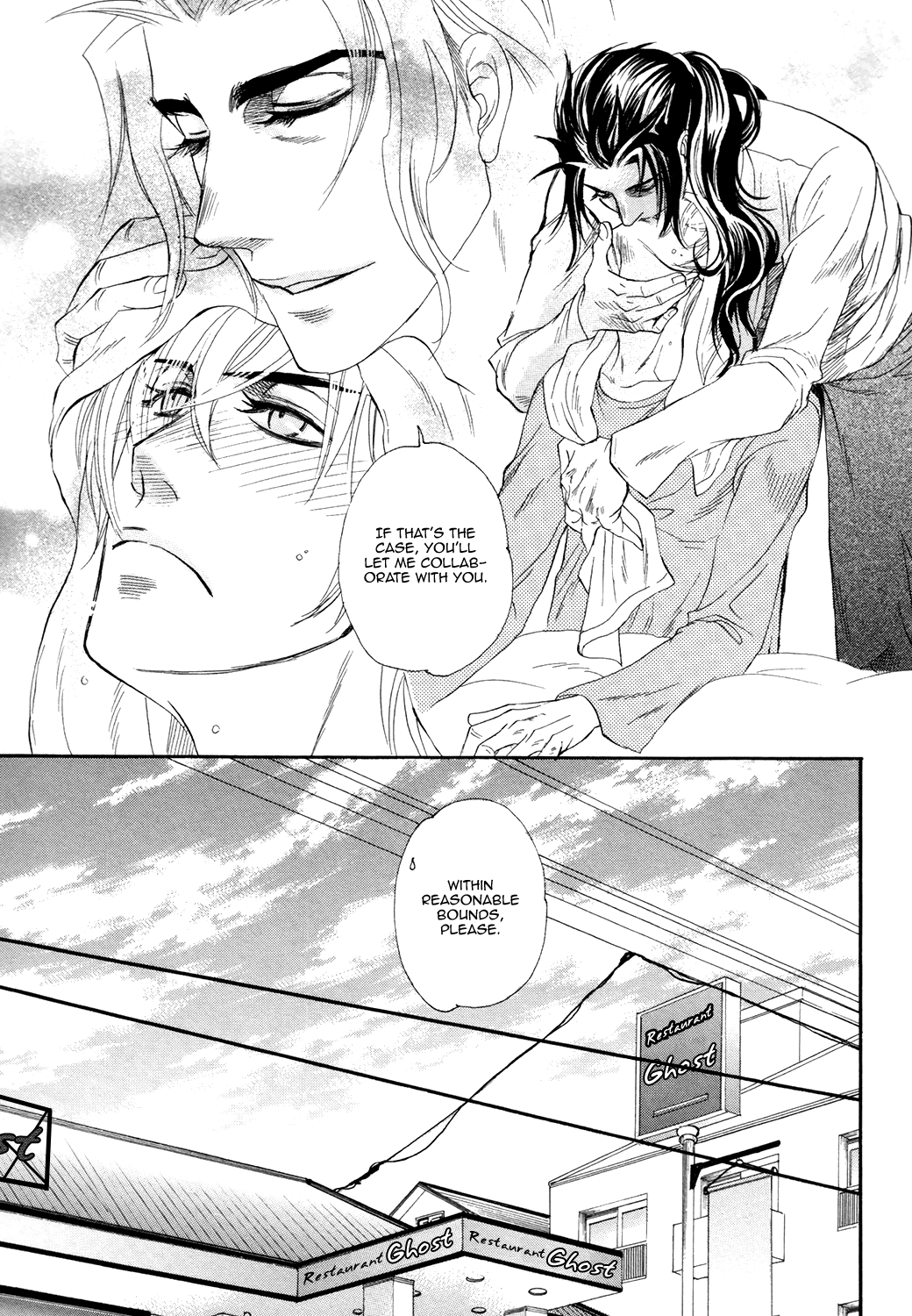 Vocation Chapter 2 page 32 - Chapter 2