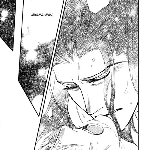 Vocation Chapter 2 cover