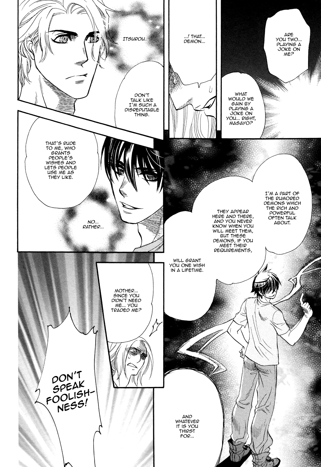 Vocation Chapter 3 page 20 - Chapter 3
