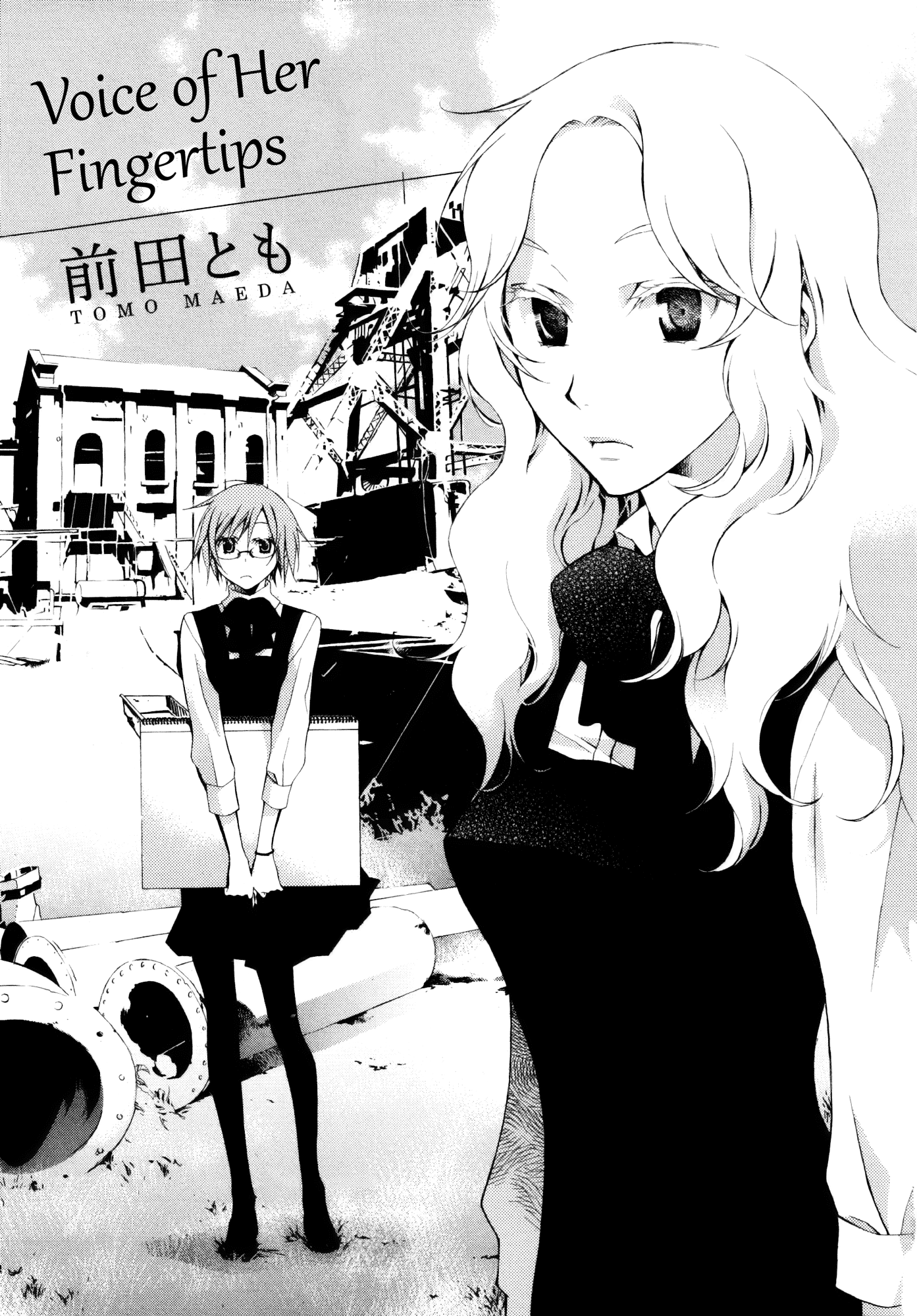 Voice of Her Fingertips Chapter 0.2 page 1 - Chapter 0 v2 : [Oneshot]