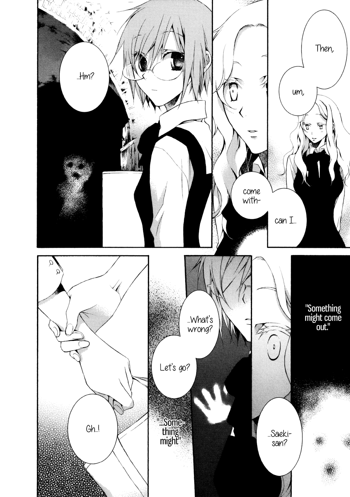 Voice of Her Fingertips Chapter 0.2 page 18 - Chapter 0 v2 : [Oneshot]