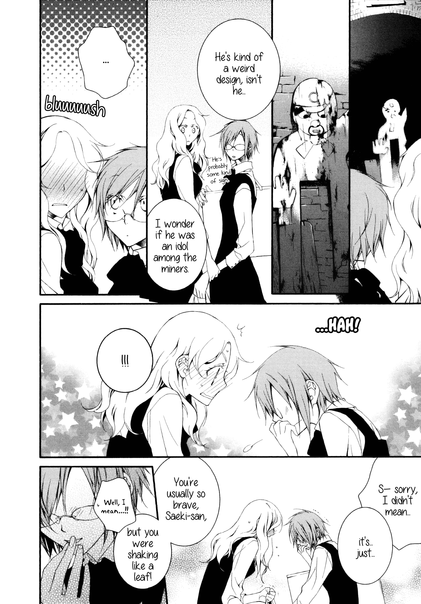 Voice of Her Fingertips Chapter 0.2 page 20 - Chapter 0 v2 : [Oneshot]