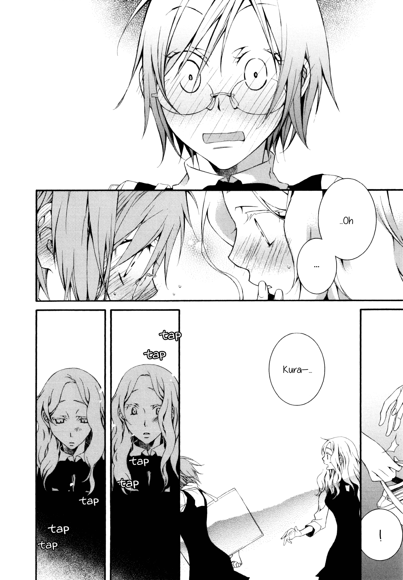 Voice of Her Fingertips Chapter 0.2 page 22 - Chapter 0 v2 : [Oneshot]