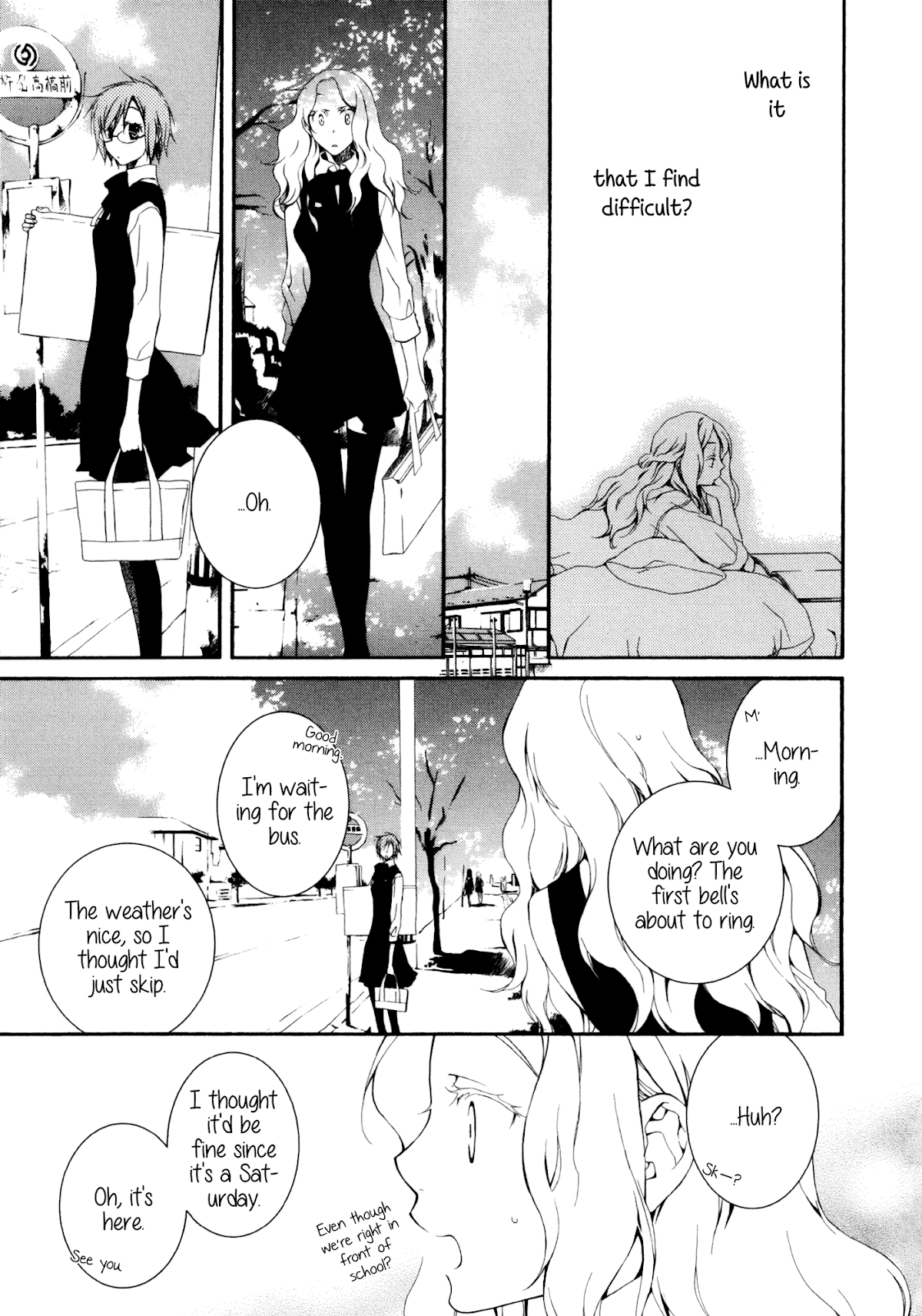 Voice of Her Fingertips Chapter 0.2 page 9 - Chapter 0 v2 : [Oneshot]