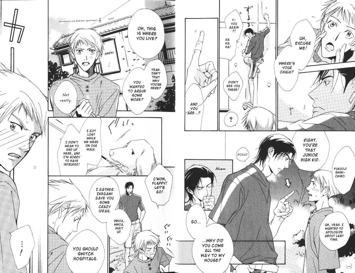 Voice or Noise Chapter 1.1 page 12 - Chapter 1.1