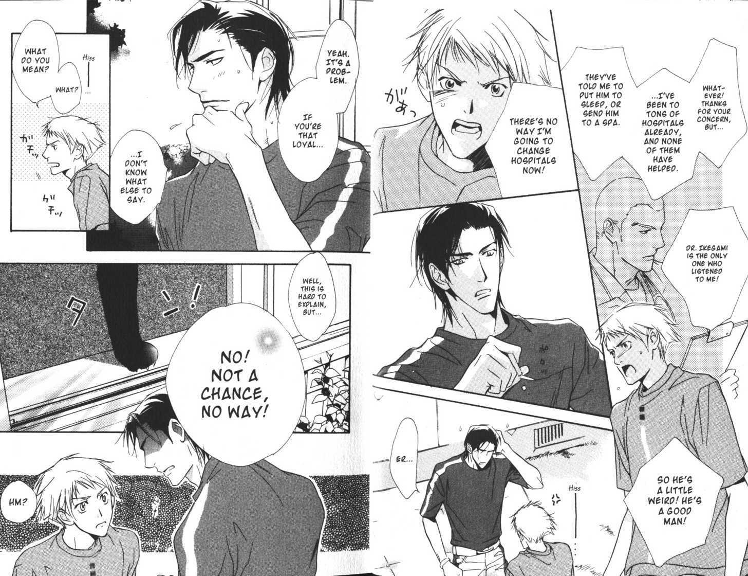 Voice or Noise Chapter 1.1 page 13 - Chapter 1.1
