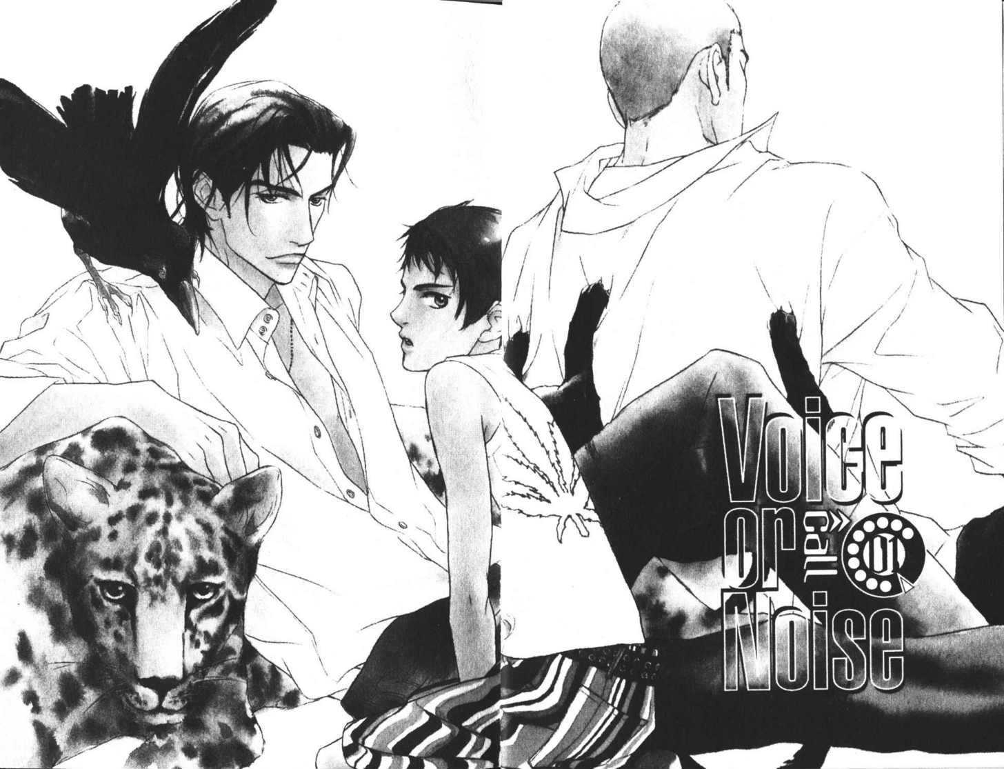 Voice or Noise Chapter 1.1 page 2 - Chapter 1.1