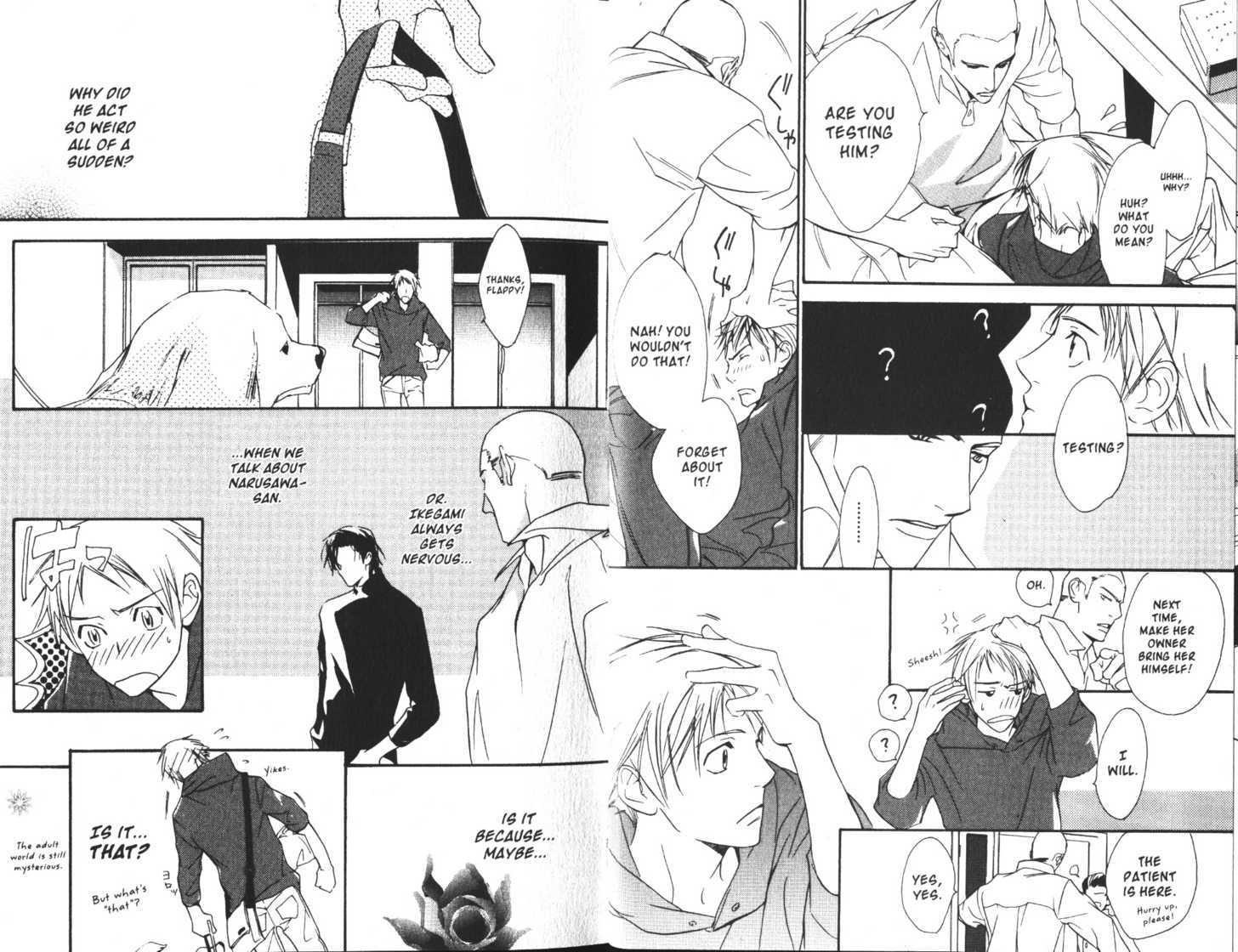 Voice or Noise Chapter 1.1 page 29 - Chapter 1.1