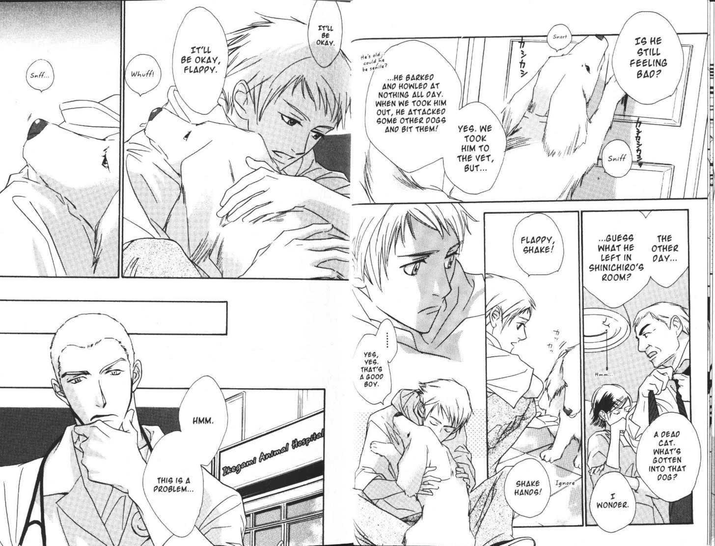 Voice or Noise Chapter 1.1 page 7 - Chapter 1.1