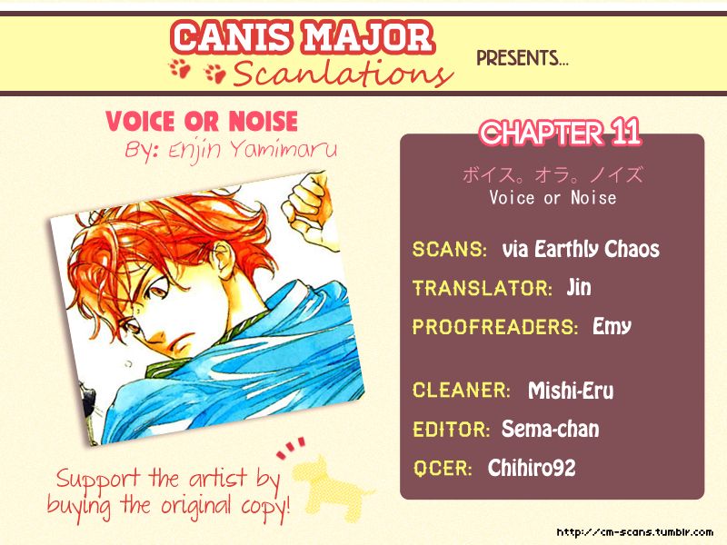 Voice or Noise Chapter 11 page 1 - Chapter 11