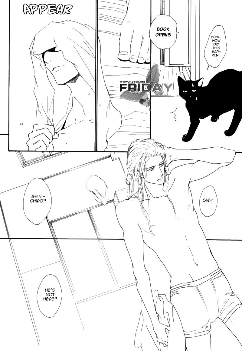 Voice or Noise Chapter 11 page 11 - Chapter 11