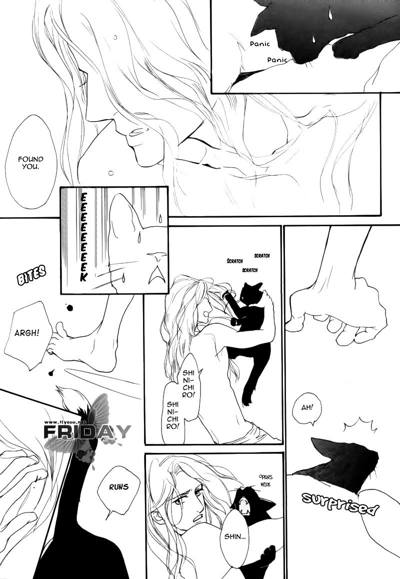 Voice or Noise Chapter 11 page 14 - Chapter 11