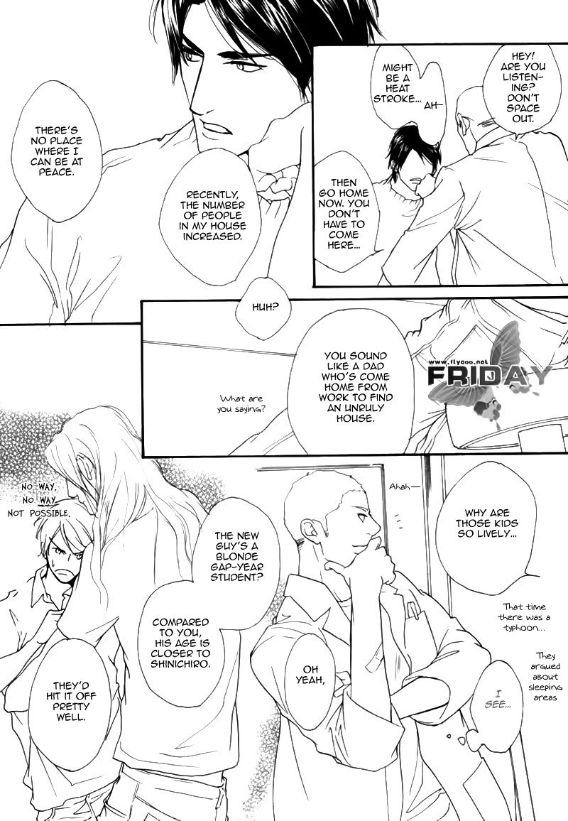 Voice or Noise Chapter 11 page 16 - Chapter 11