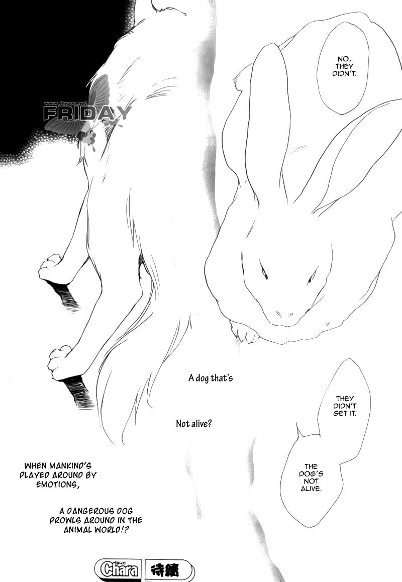 Voice or Noise Chapter 11 page 19 - Chapter 11