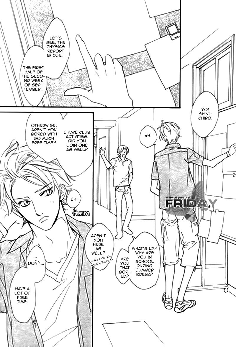 Voice or Noise Chapter 11 page 4 - Chapter 11