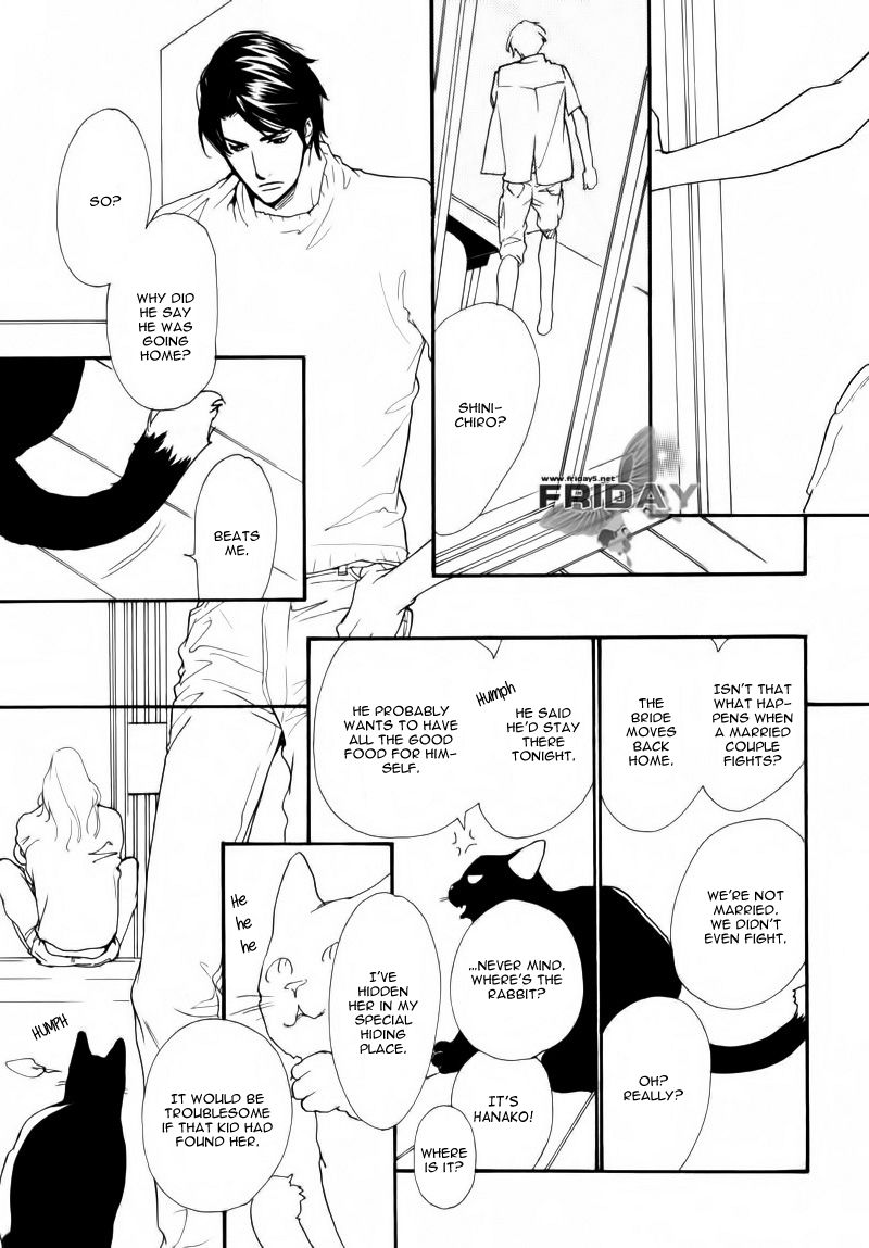 Voice or Noise Chapter 12 page 10 - Chapter 12