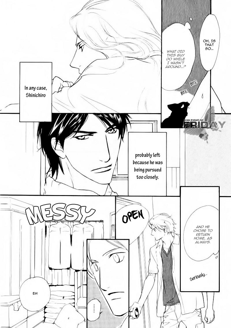 Voice or Noise Chapter 12 page 11 - Chapter 12