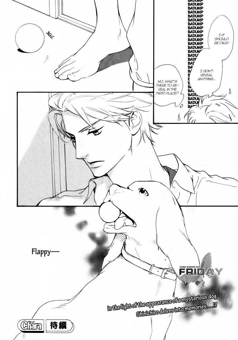 Voice or Noise Chapter 12 page 13 - Chapter 12