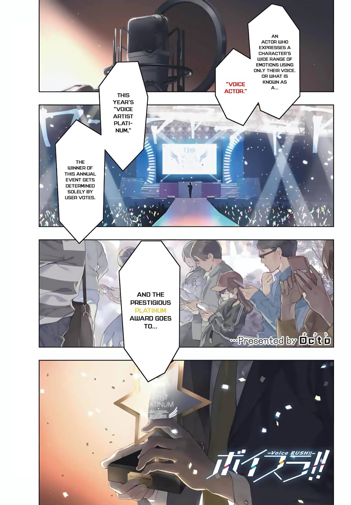Voice Rush Chapter 1 page 1 - Chapter 1: Ten Million Yen...!? (Part 1)