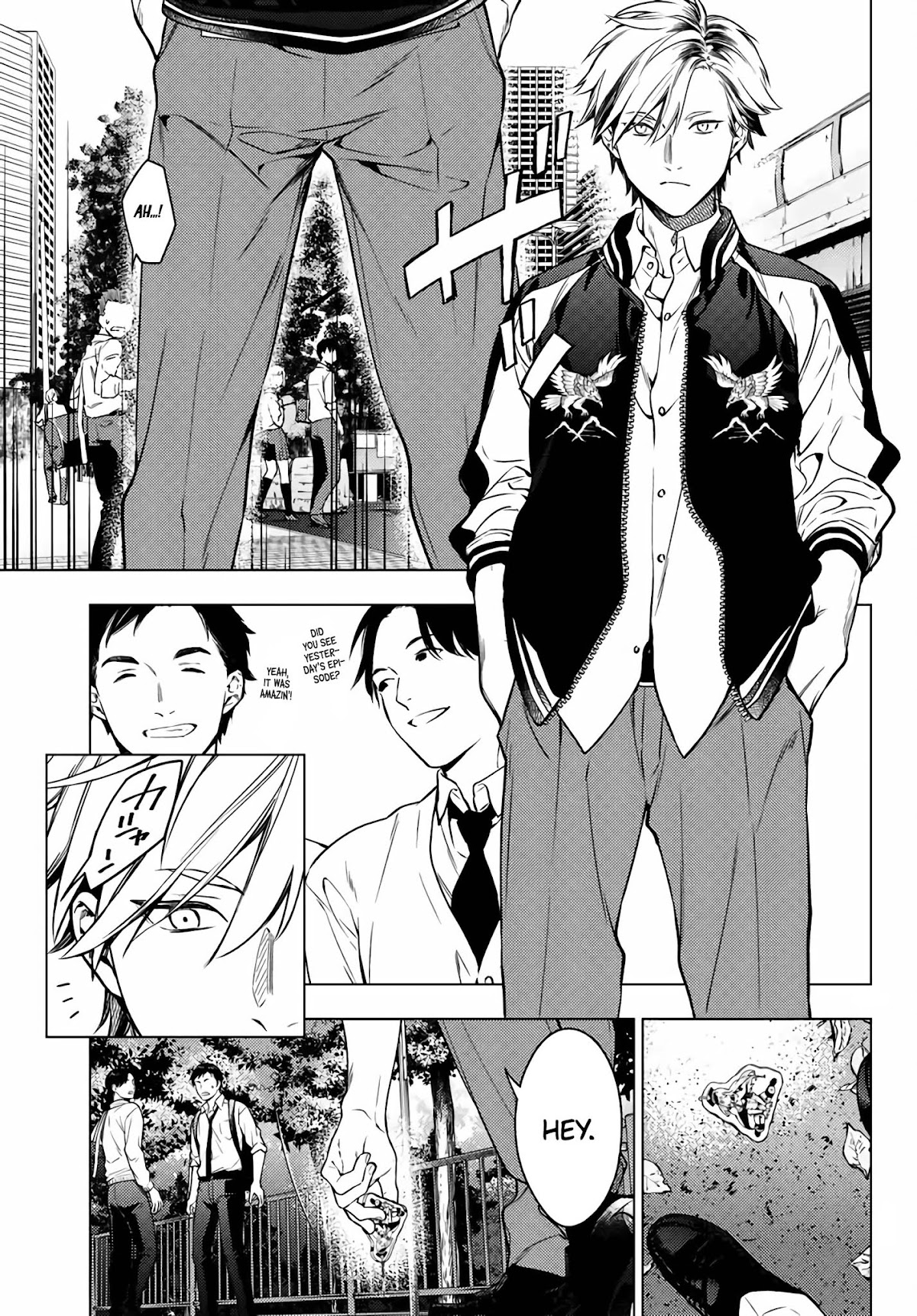 Voice Rush Chapter 1 page 13 - Chapter 1: Ten Million Yen...!? (Part 1)