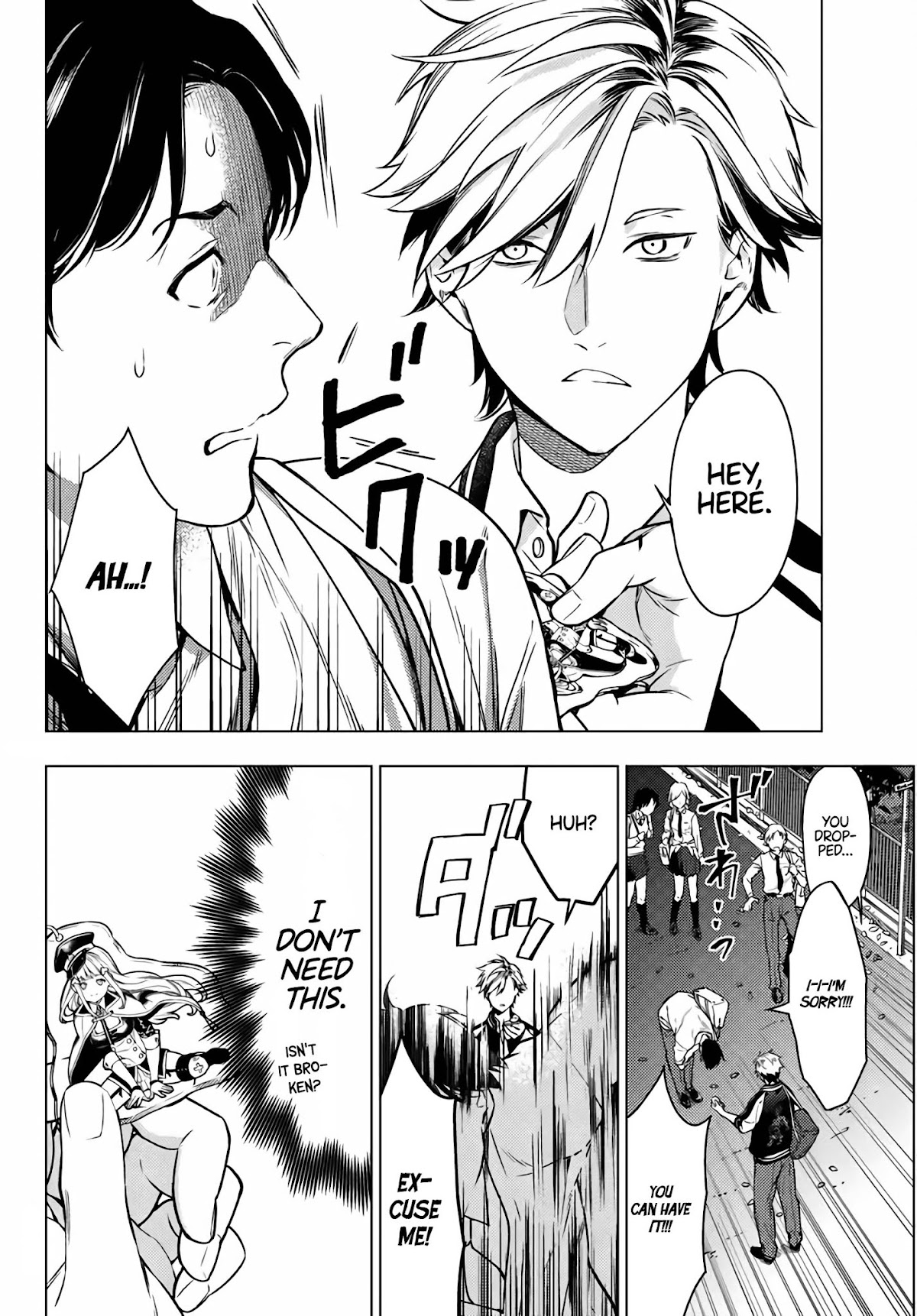 Voice Rush Chapter 1 page 14 - Chapter 1: Ten Million Yen...!? (Part 1)