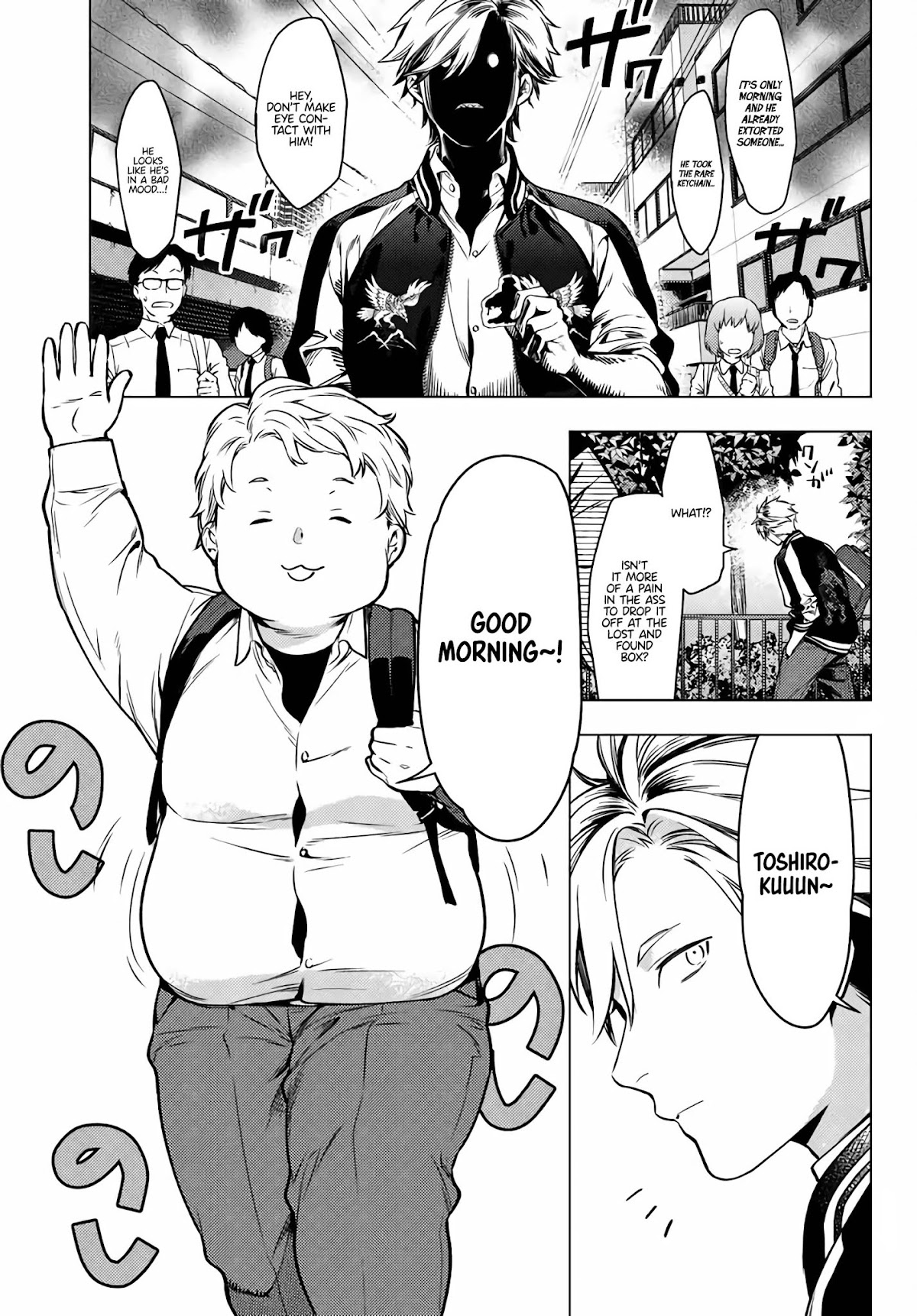 Voice Rush Chapter 1 page 15 - Chapter 1: Ten Million Yen...!? (Part 1)