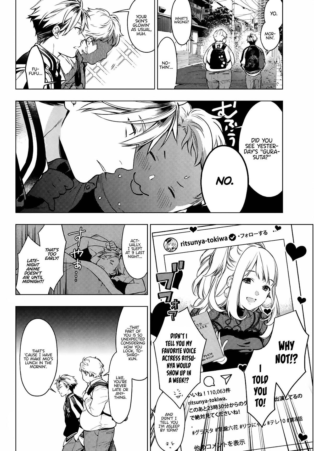 Voice Rush Chapter 1 page 16 - Chapter 1: Ten Million Yen...!? (Part 1)