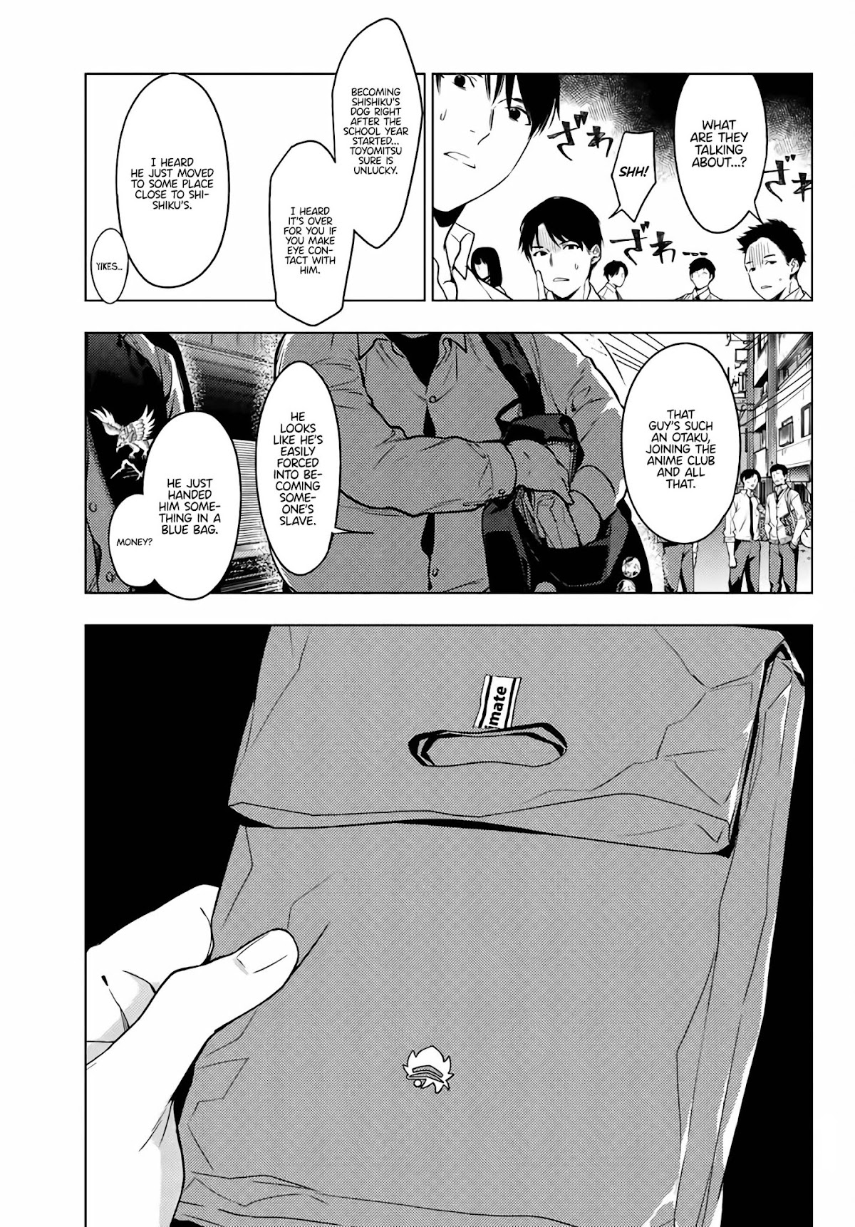 Voice Rush Chapter 1 page 17 - Chapter 1: Ten Million Yen...!? (Part 1)
