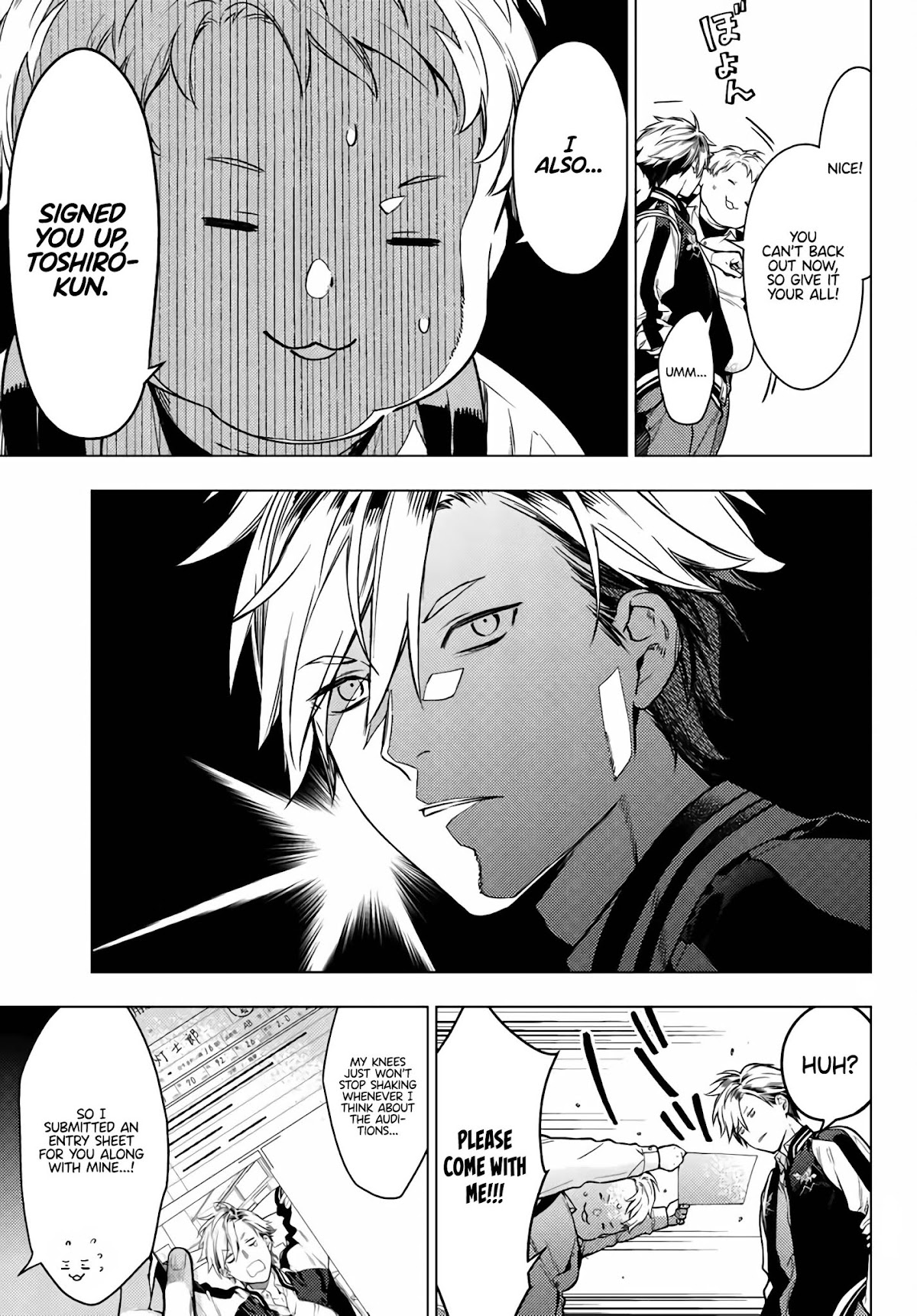 Voice Rush Chapter 1 page 21 - Chapter 1: Ten Million Yen...!? (Part 1)