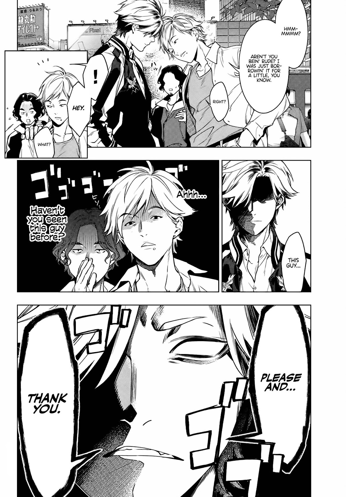 Voice Rush Chapter 1 page 6 - Chapter 1: Ten Million Yen...!? (Part 1)