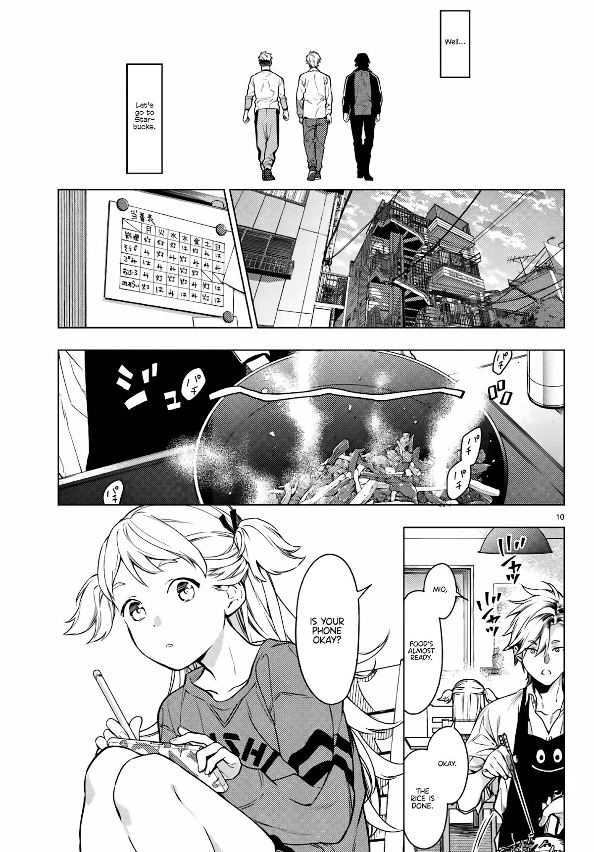 Voice Rush Chapter 1 page 9 - Chapter 1: Ten Million Yen...!? (Part 1)
