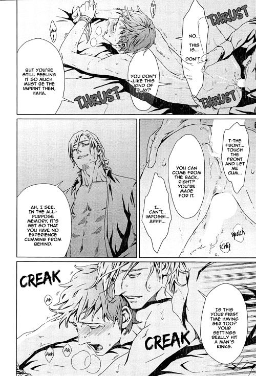 Void (ZARIYA Ranmaru) Chapter 1 page 5 - Chapter 1