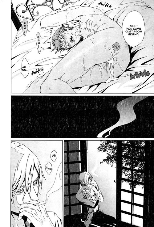 Void (ZARIYA Ranmaru) Chapter 1 page 6 - Chapter 1