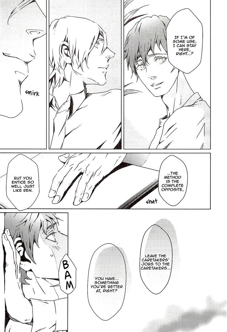 Void (ZARIYA Ranmaru) Chapter 2 page 10 - Chapter 2