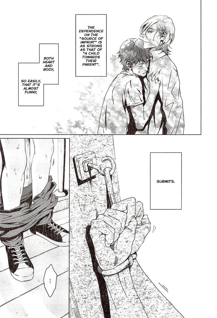 Void (ZARIYA Ranmaru) Chapter 2 page 12 - Chapter 2