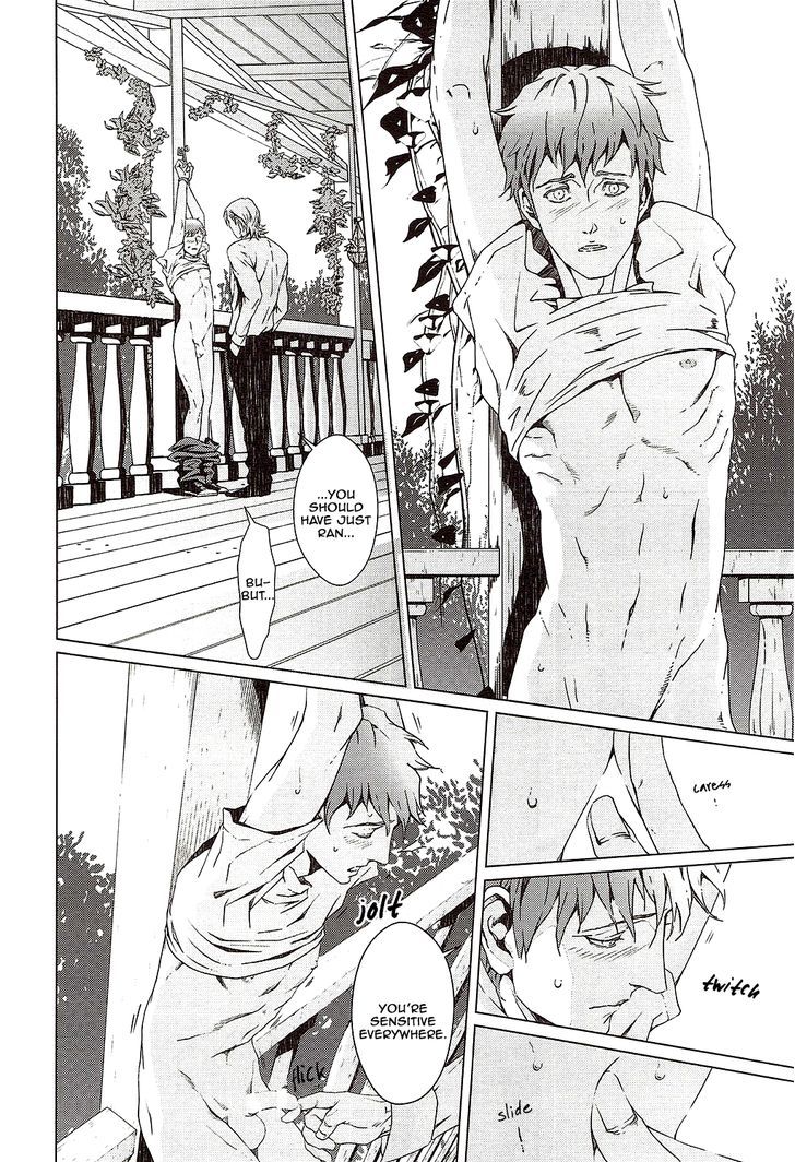 Void (ZARIYA Ranmaru) Chapter 2 page 13 - Chapter 2