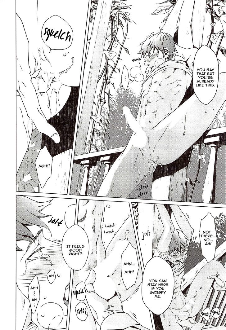 Void (ZARIYA Ranmaru) Chapter 2 page 15 - Chapter 2