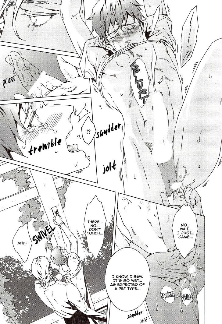 Void (ZARIYA Ranmaru) Chapter 2 page 16 - Chapter 2