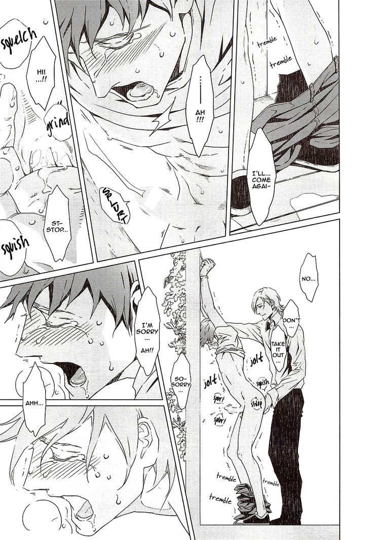 Void (ZARIYA Ranmaru) Chapter 2 page 18 - Chapter 2