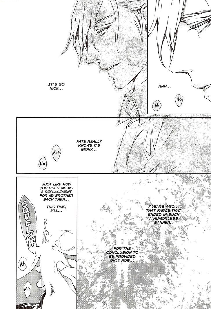 Void (ZARIYA Ranmaru) Chapter 2 page 19 - Chapter 2