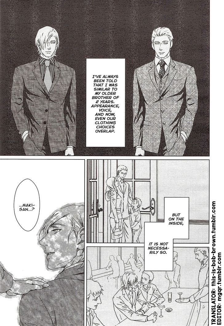 Void (ZARIYA Ranmaru) Chapter 2 page 2 - Chapter 2