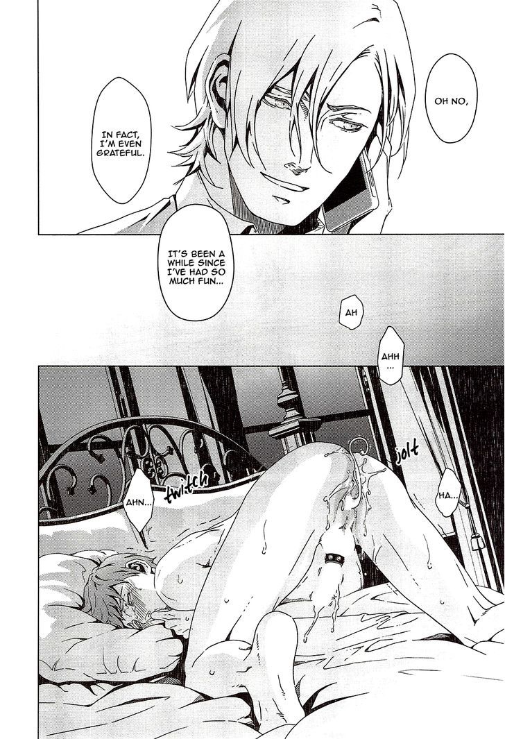 Void (ZARIYA Ranmaru) Chapter 2 page 21 - Chapter 2